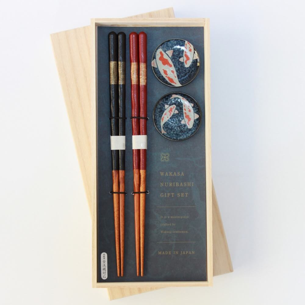 nishiki goi chopsticks gift set