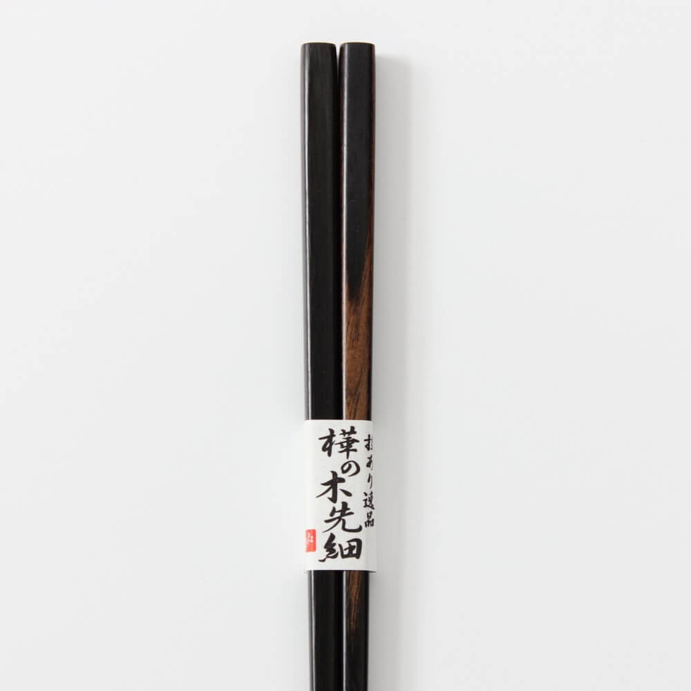 close up handles black birch chopsticks