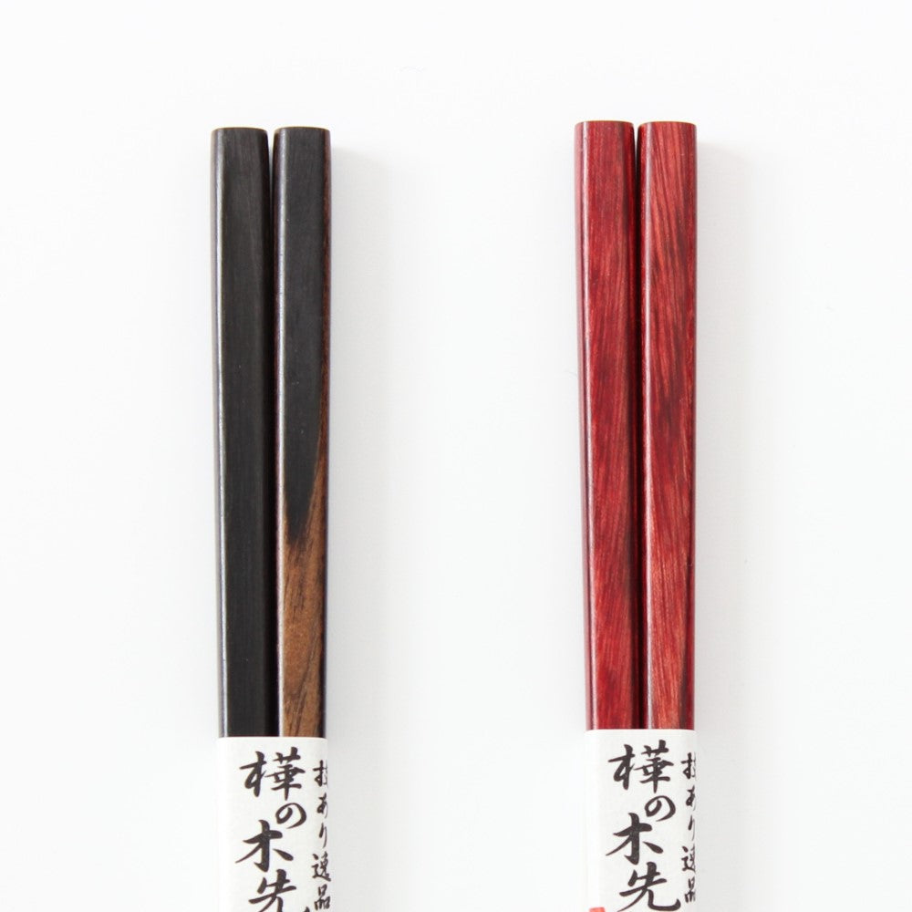 Kaba No Ki Birch Wood Chopsticks | Black or Red | Hand Made