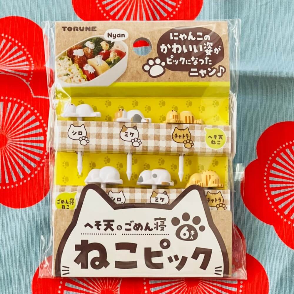 lazy cats bento food picks 6 piece pack