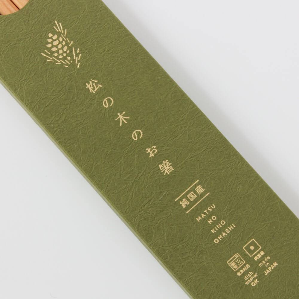 matsu no ki pine chopsticks box close up showing print