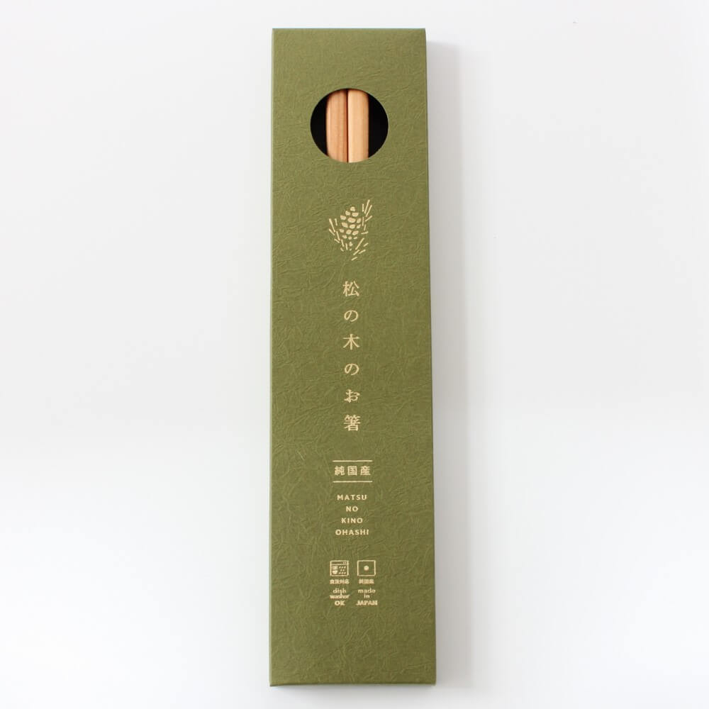 matsu no ki pine chopsticks inside green box