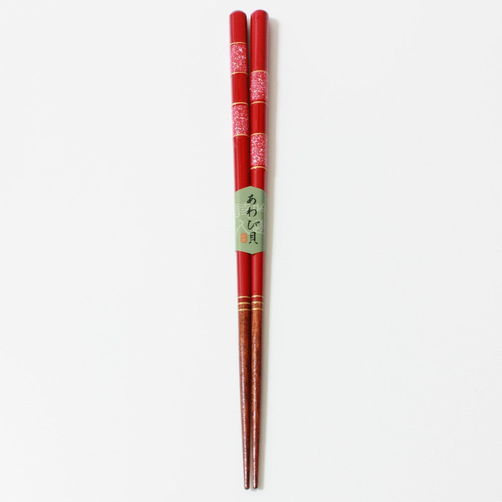 Seisai Chopsticks | Black, Red | Dishwasher safe | Wood